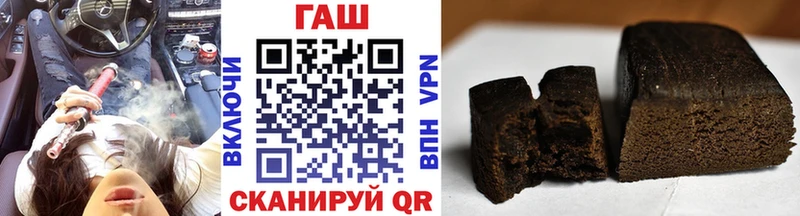 ГАШ ice o lator  Киржач 