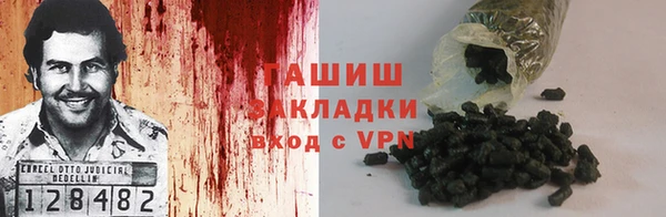 ALPHA PVP Лихославль