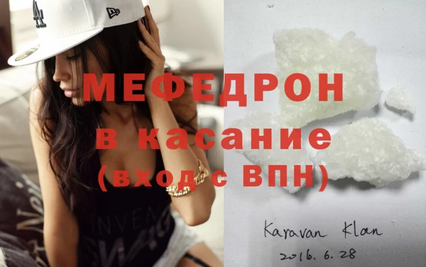 марки lsd Липки