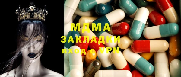 меф VHQ Лиски