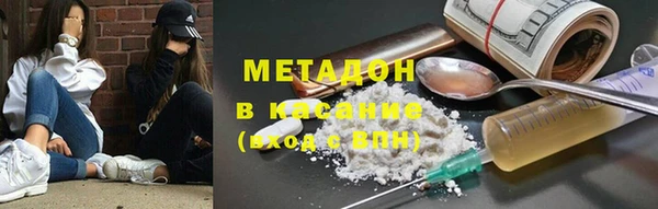 марки lsd Липки