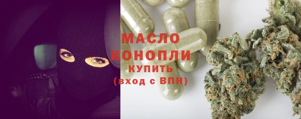меф VHQ Лиски