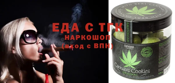 марки lsd Липки