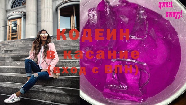 меф VHQ Лиски