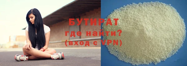 меф VHQ Лиски
