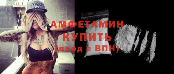 меф VHQ Лиски