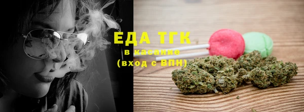 меф VHQ Лиски