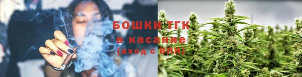 меф VHQ Лиски