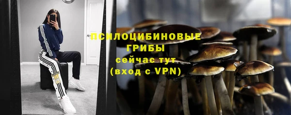 меф VHQ Лиски