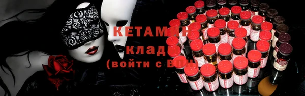 марки lsd Липки