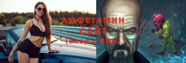 прущая мука Ладушкин