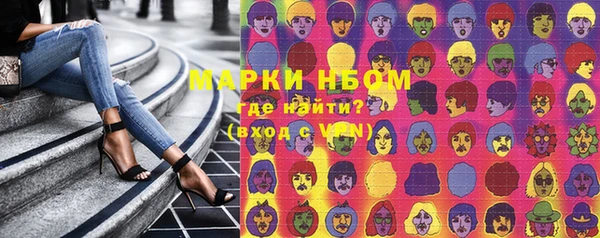 меф VHQ Лиски