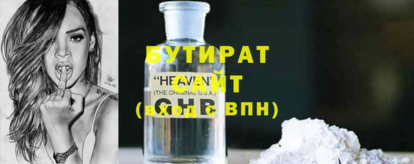 меф VHQ Лиски
