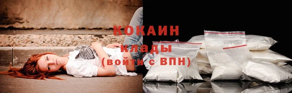 таблы Лагань