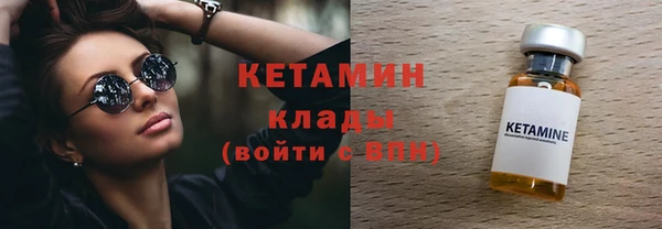 меф VHQ Лиски