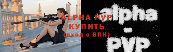 меф VHQ Лиски