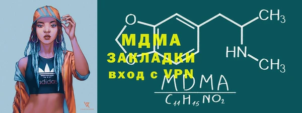 ALPHA PVP Лихославль