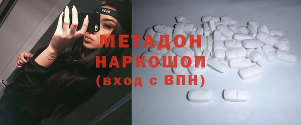 марки lsd Липки
