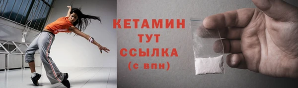 меф VHQ Лиски