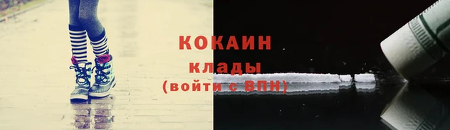 марки lsd Липки