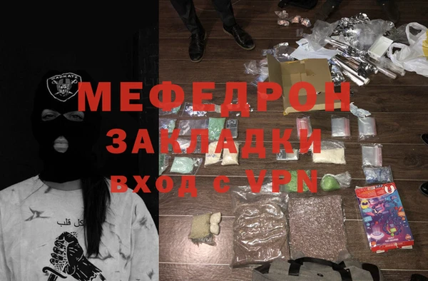 марки lsd Липки