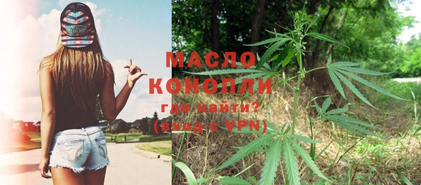 марки lsd Липки