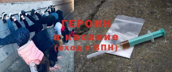 меф VHQ Лиски