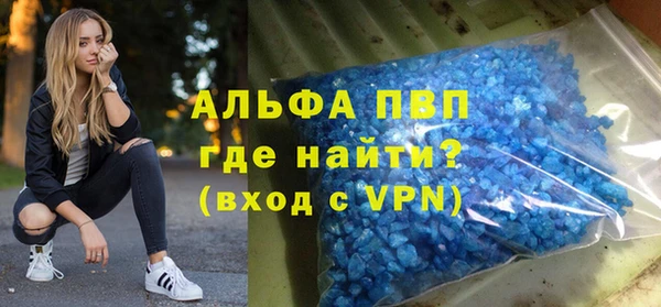 марки lsd Липки