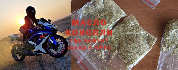 марки lsd Липки