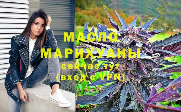 марки lsd Липки