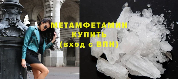 меф VHQ Лиски