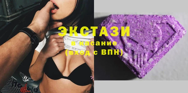 марки lsd Липки