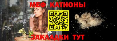 мет Бугуруслан