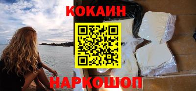 первитин Берёзовский