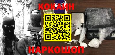 альфа пвп VHQ Гусев