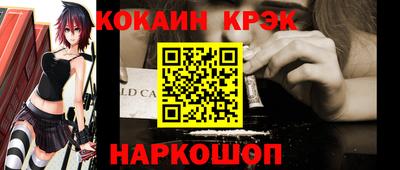 альфа пвп VHQ Гусев