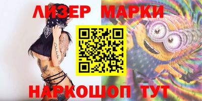 скорость mdpv Гусь-Хрустальный