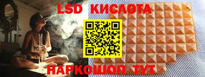 скорость mdpv Гусь-Хрустальный