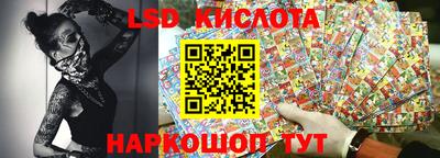 МДМА Будённовск