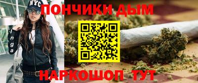 альфа пвп VHQ Гусев
