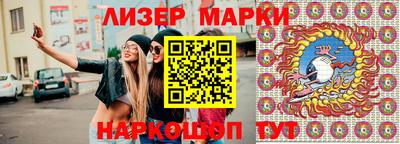 первитин Берёзовский