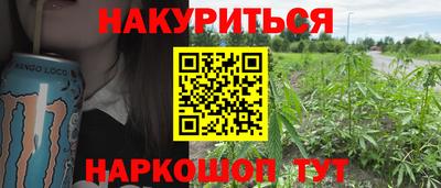 первитин Берёзовский