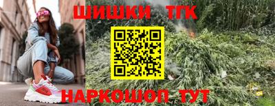 прущая мука Беслан