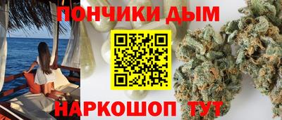 скорость mdpv Гусь-Хрустальный