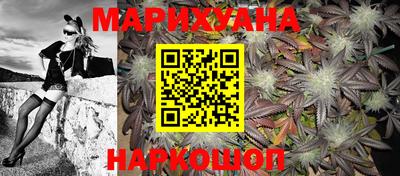 альфа пвп VHQ Гусев