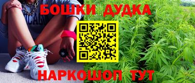 прущая мука Беслан