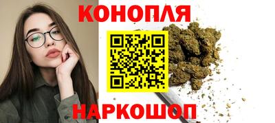 прущая мука Беслан