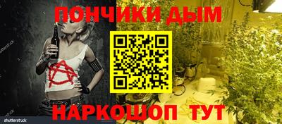 хмурый Бузулук