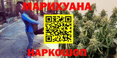 скорость mdpv Гусь-Хрустальный