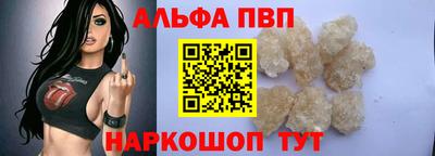 скорость mdpv Гусь-Хрустальный